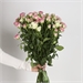 Букет из 15 кустовых роз микс 3895